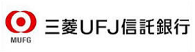 三菱UFJ信託銀行